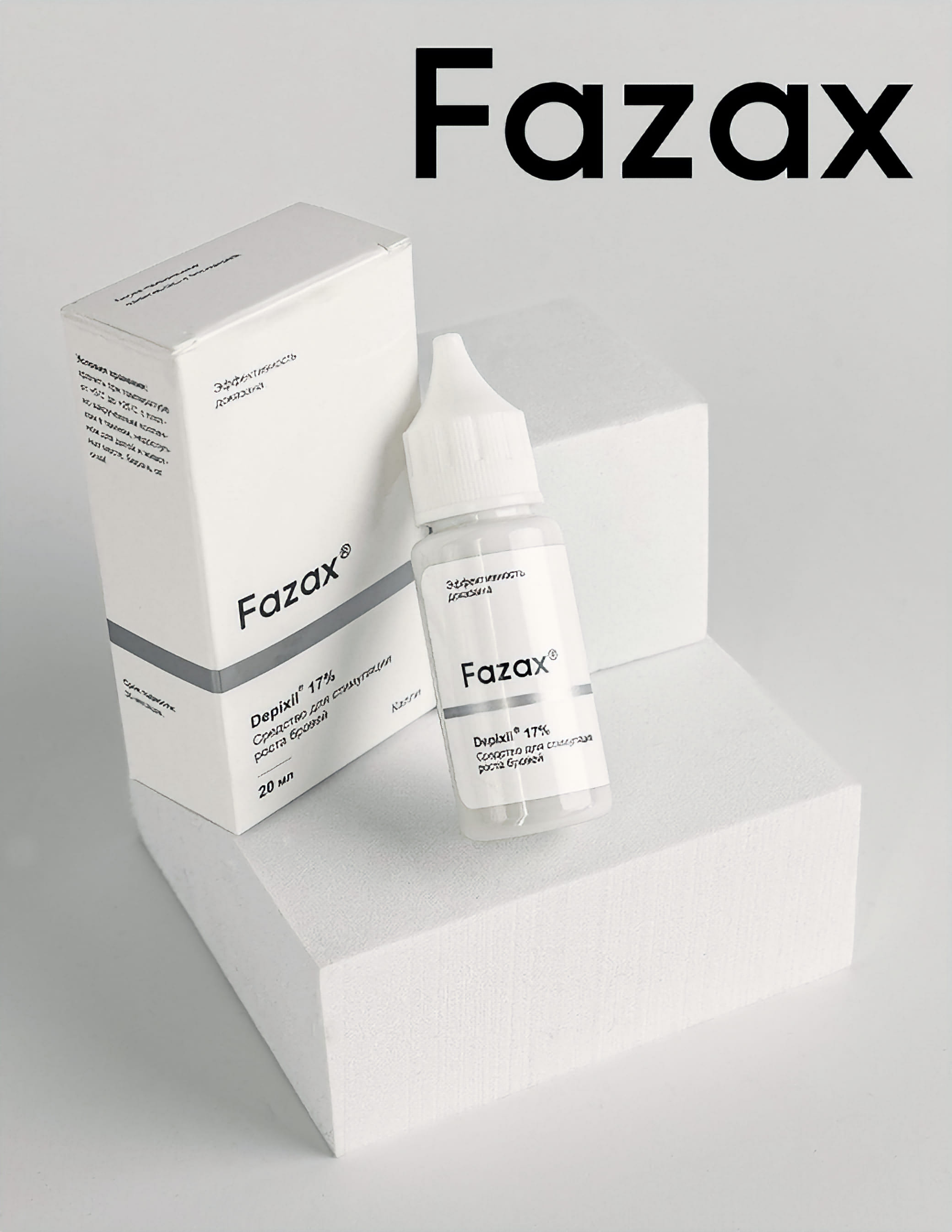 FAZAX