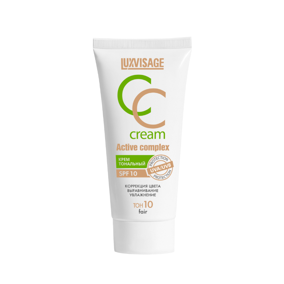 LUXVISAGE CC CREAM ACTIVE COMPLEX ТОНАЛЬНЫЙ КРЕМ SPF 10