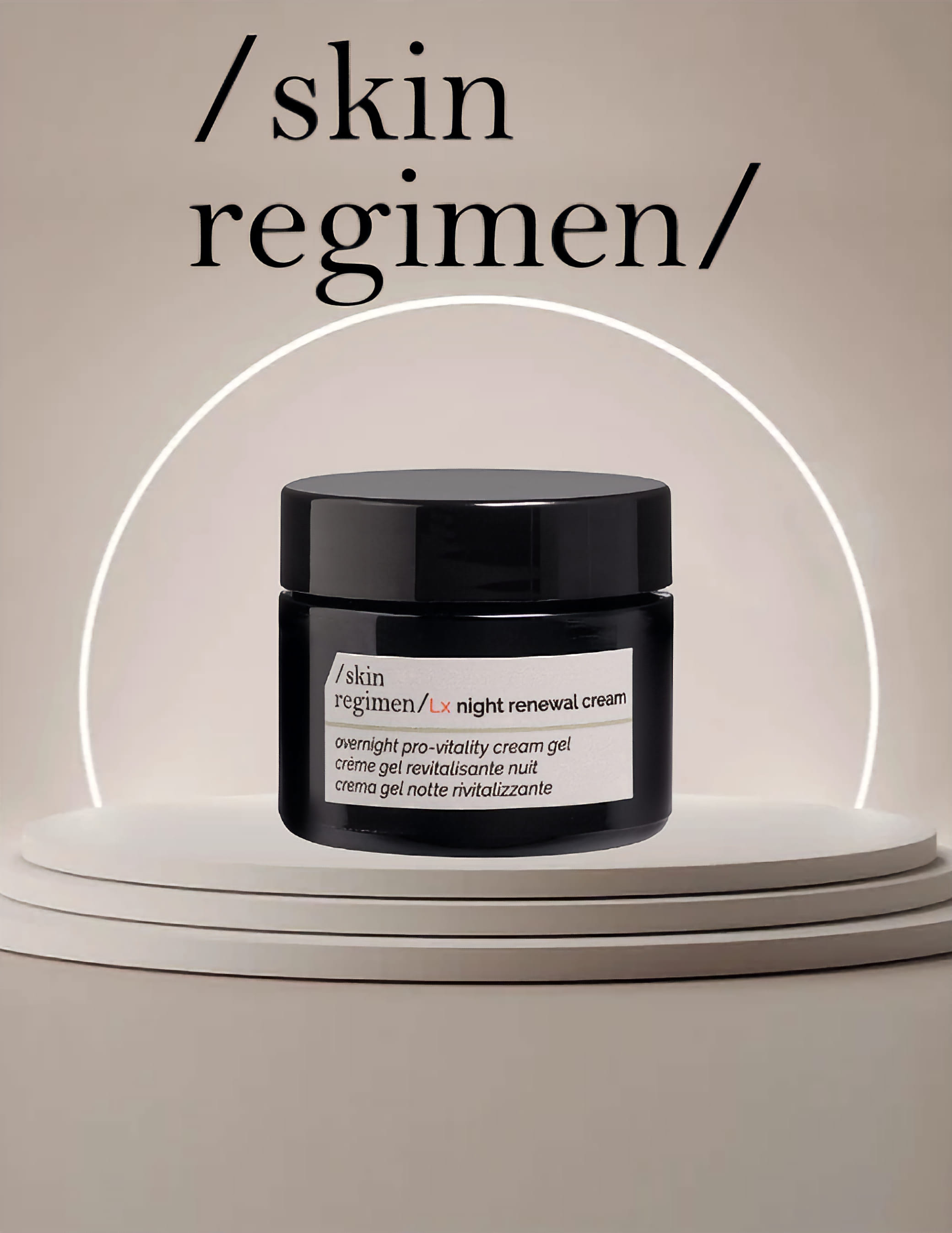 SKIN REGIMEN LX