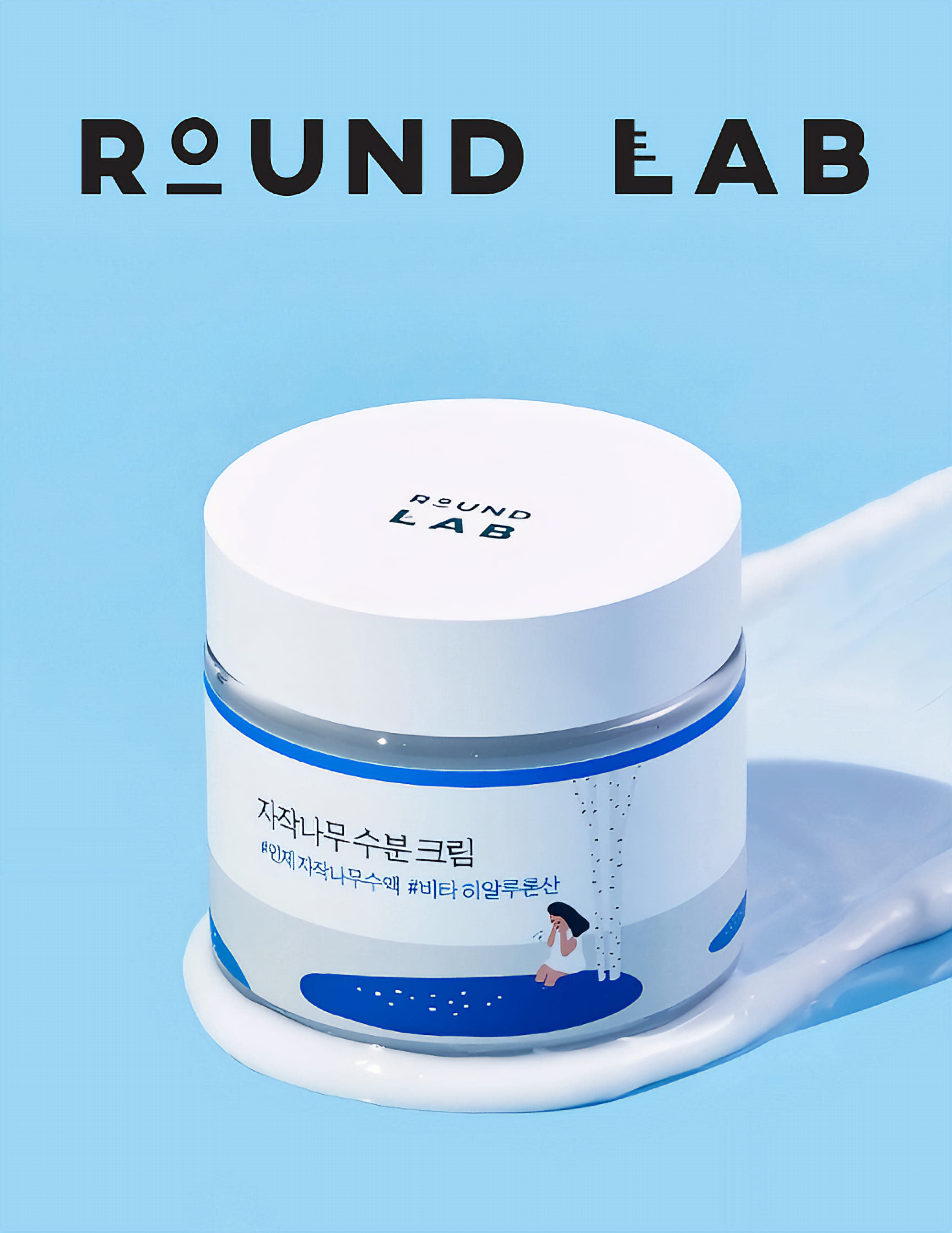 ROUND LAB