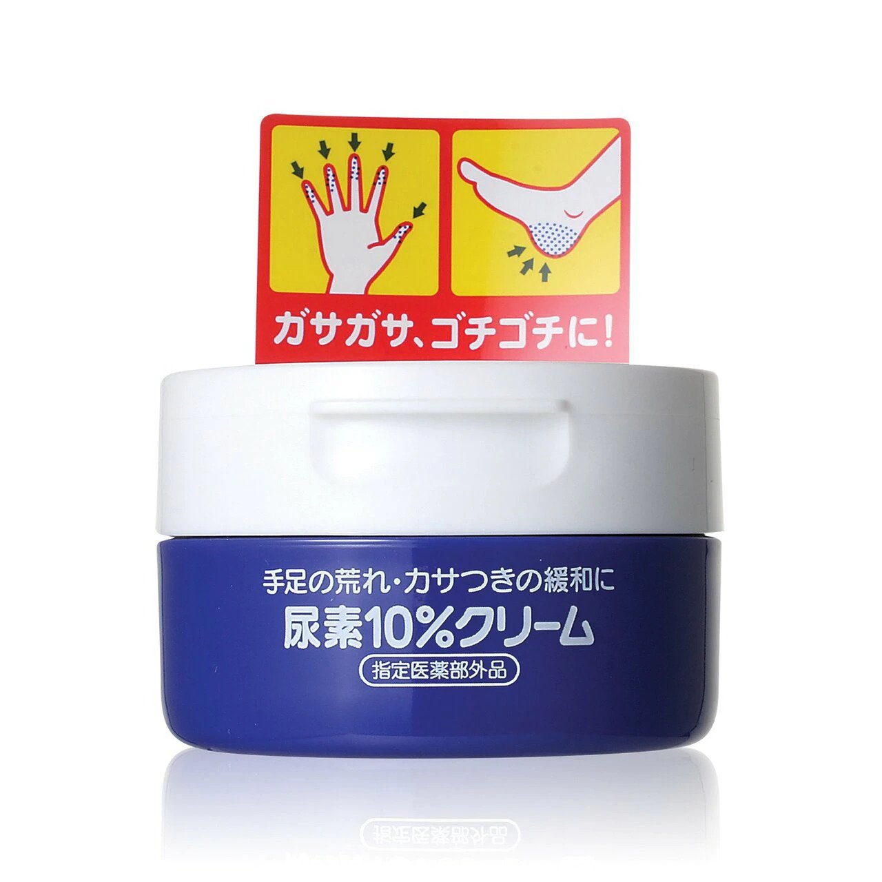 SHISEIDO UREA CREAM УВЛАЖНЯЮЩИЙ КРЕМ