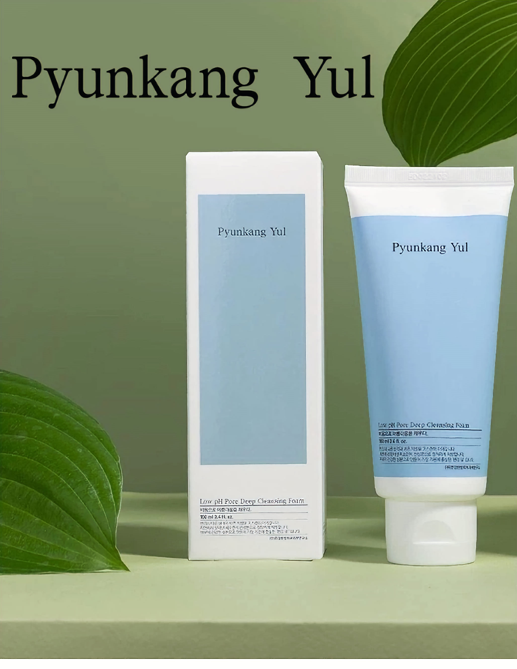 PYUNKANG YUL