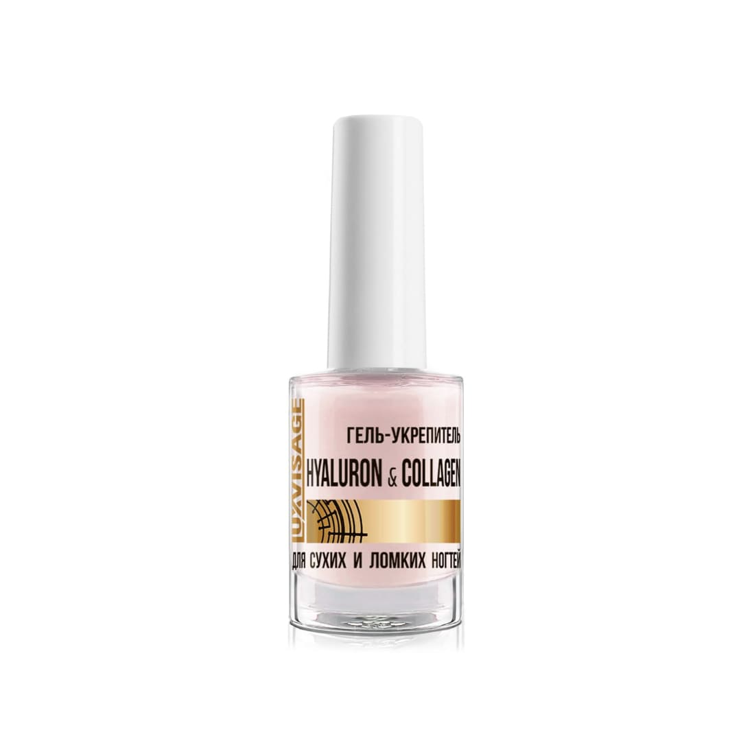 LUXVISAGE HYALURON & COLLAGEN ГЕЛЬ -УКРЕПИТЕЛЬ