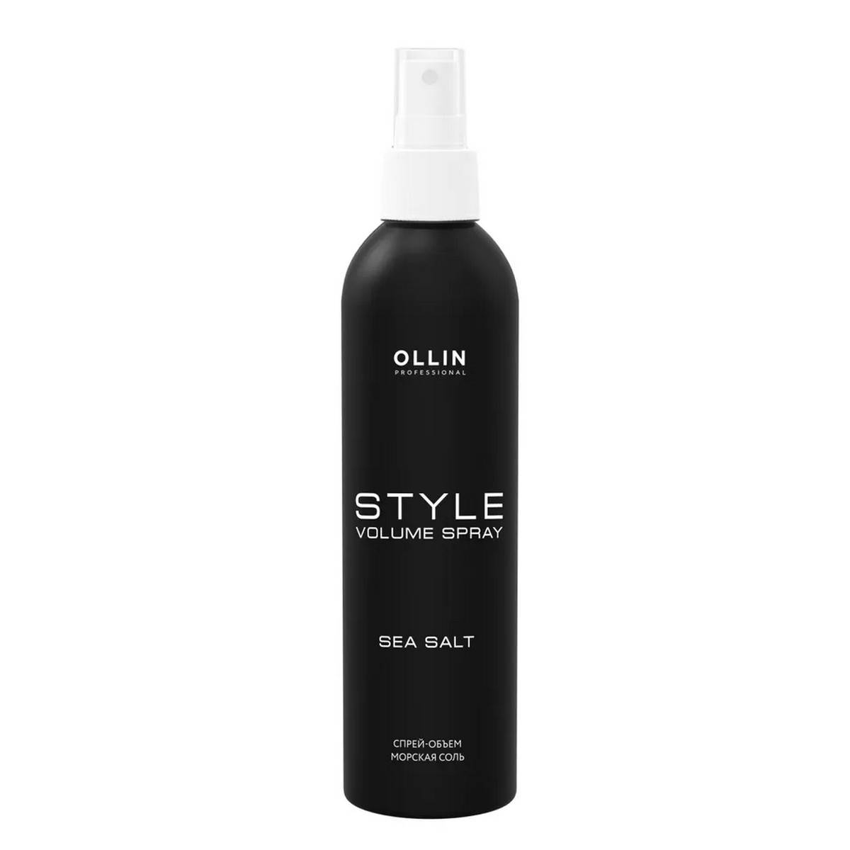 OLLIN STYLE VOLUME SPRAY SEA SALT СПРЕЙ-ОБЪЕМ МОРСКАЯ СОЛЬ 