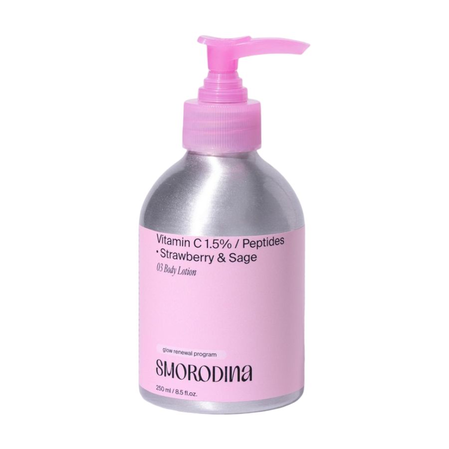 SMORODINA VITAMIN C PEPTIDES BODY LOTION ЛОСЬОН ДЛЯ ТЕЛА С ВИТАМИНОМ С И ПЕПТИДАМИ